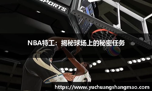 威尼斯569vip平台