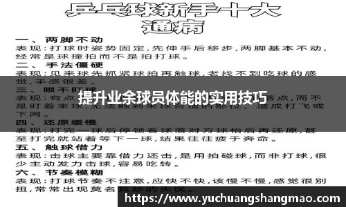 威尼斯569vipapp