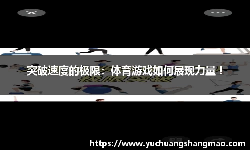 威尼斯569vip平台
