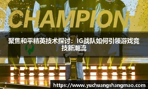 威尼斯569vip官网