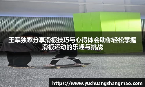 威尼斯569vip