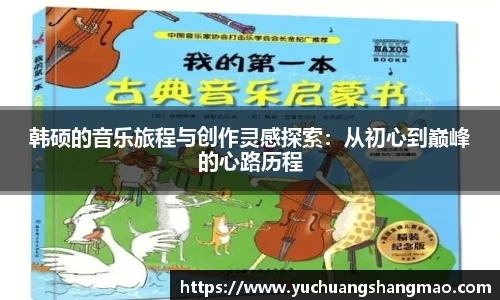 威尼斯569vip平台
