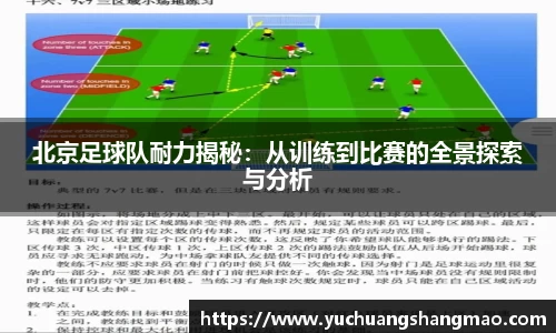 威尼斯569vip平台