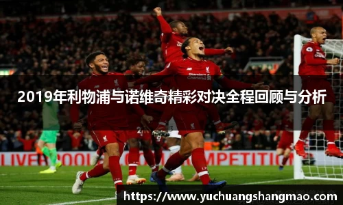 威尼斯569vip官网